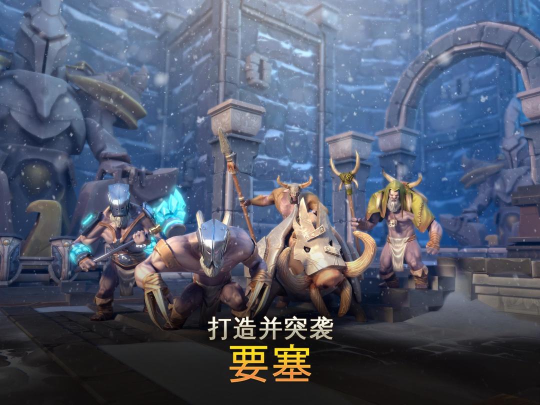 地牢猎人 5：动作角色扮演游戏游戏截图