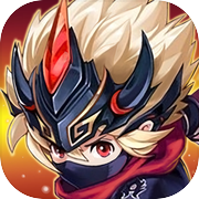 开挂吧,主公！- 登录送5000元礼包挂机就能拿神装icon