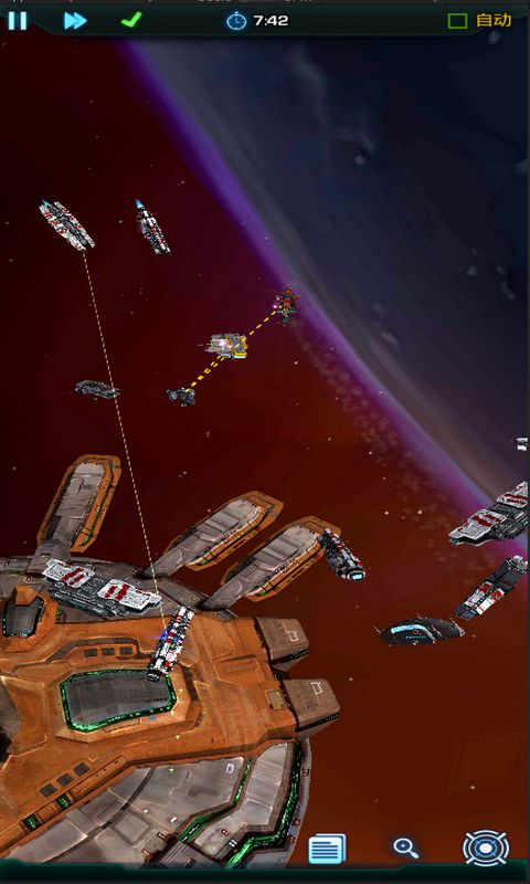 星际跃迁游戏截图