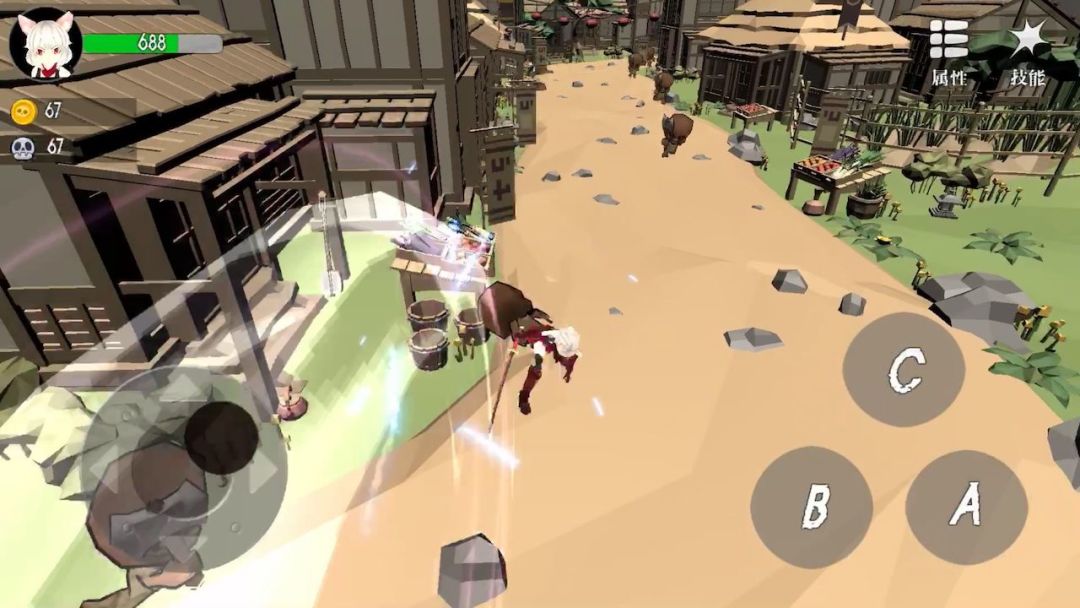 病毒收割姬游戏截图