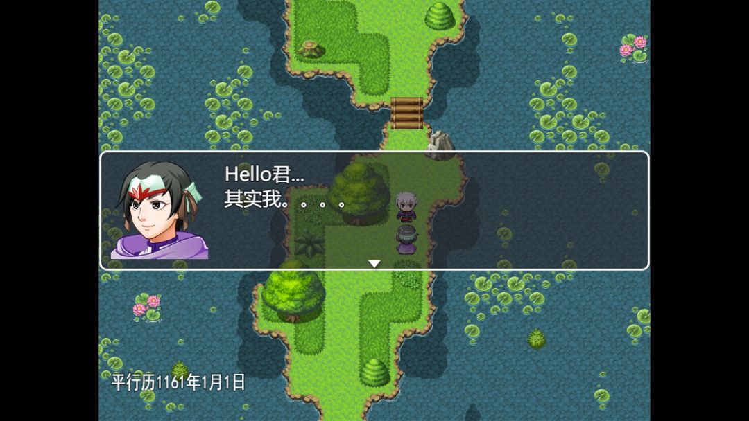 时间与羁绊游戏截图