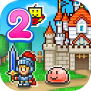 冒险村物语2 (Dungeon Village 2)