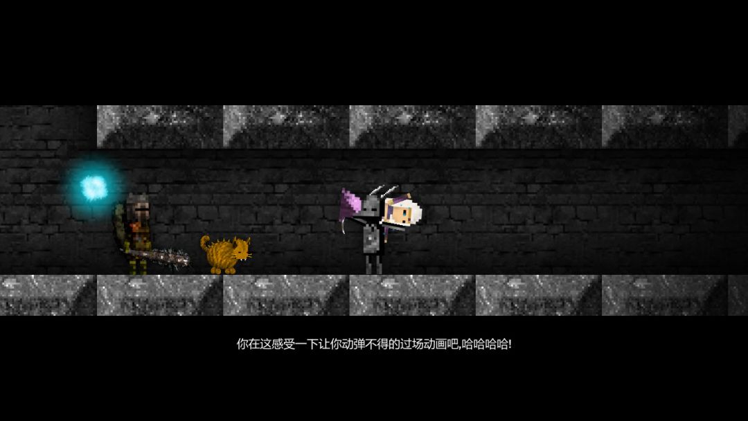 Tallowmere游戏截图