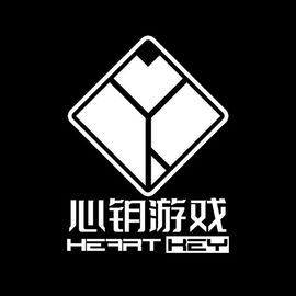 心钥游戏