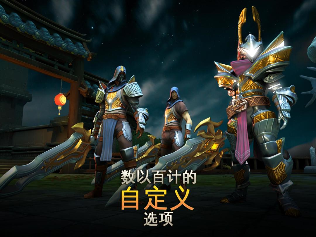 地牢猎人 5：动作角色扮演游戏游戏截图