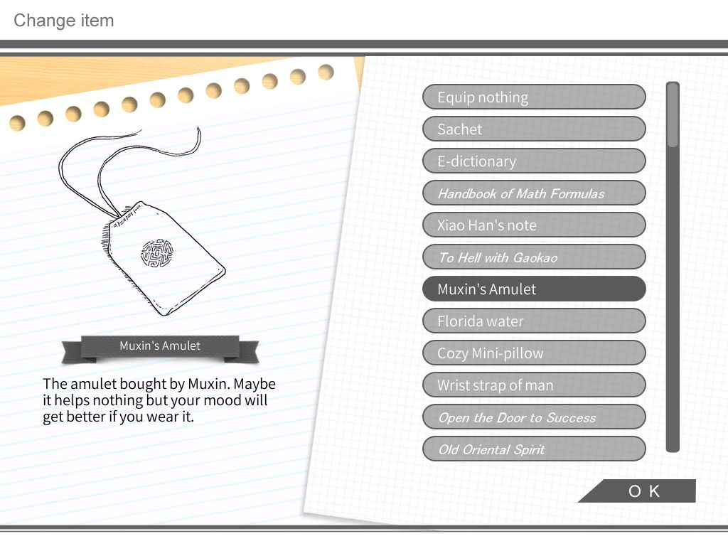 高考恋爱一百天游戏截图