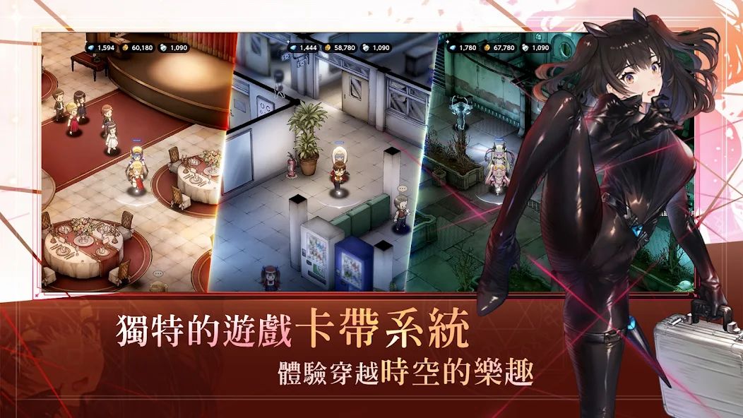 棕色尘埃2游戏截图