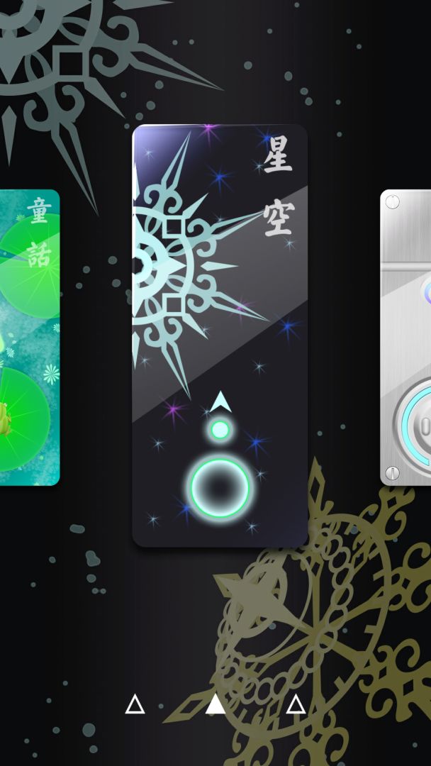 JumpAdventures游戏截图