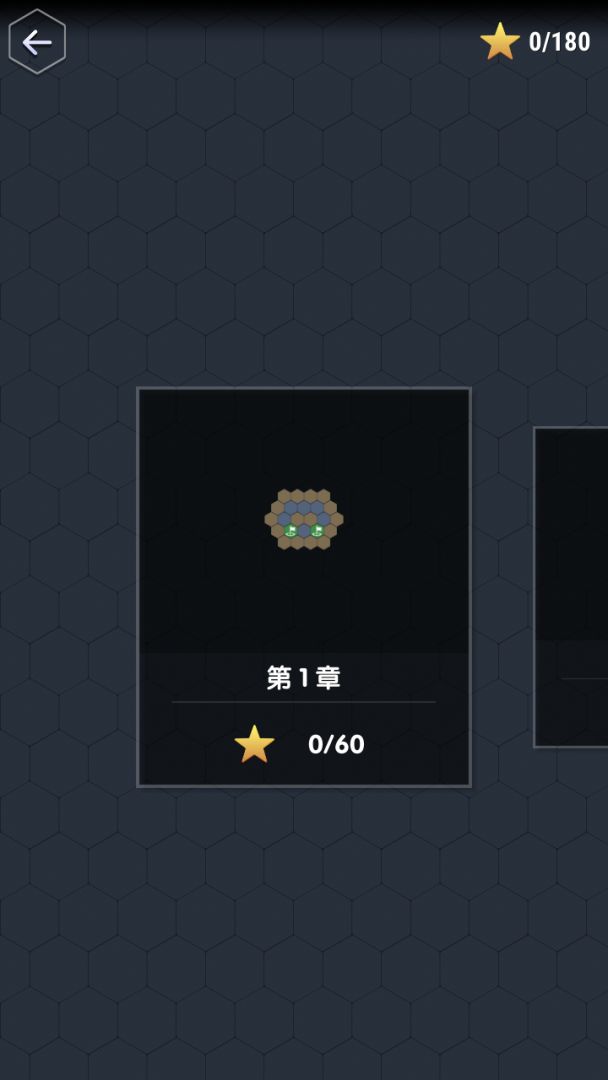 迷你数字世界游戏截图