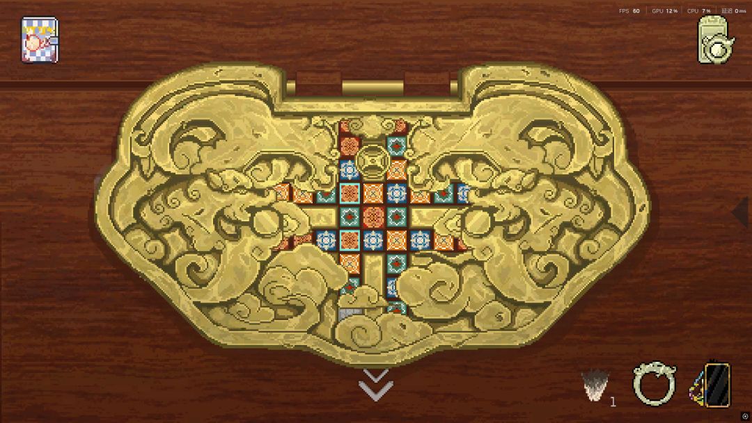 文庙满庭雪游戏截图