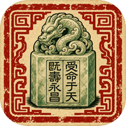 三国诸侯争霸icon