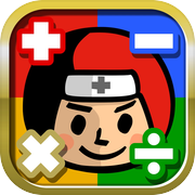 Math Masters for Kids
