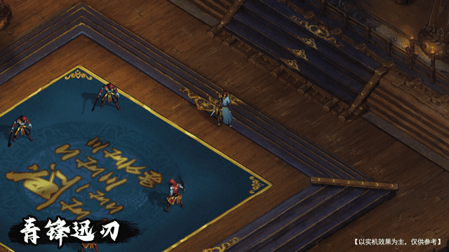 【锦衣卫-青龙】技能展示