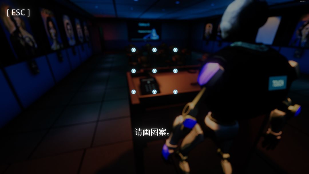 电脑侦探: 确凿证据游戏截图