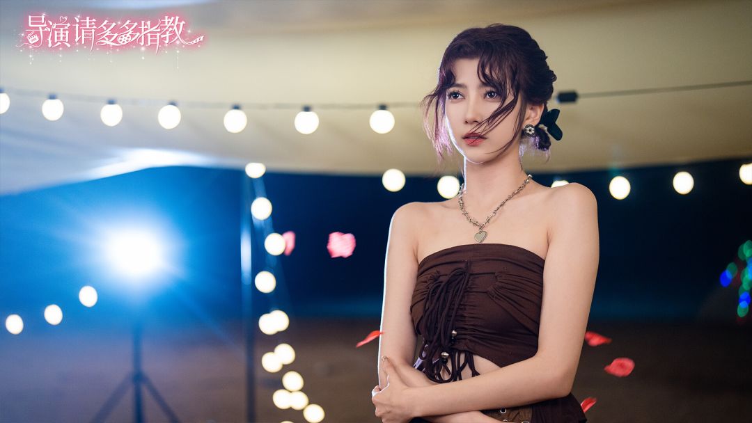 导演，请多多指教游戏截图