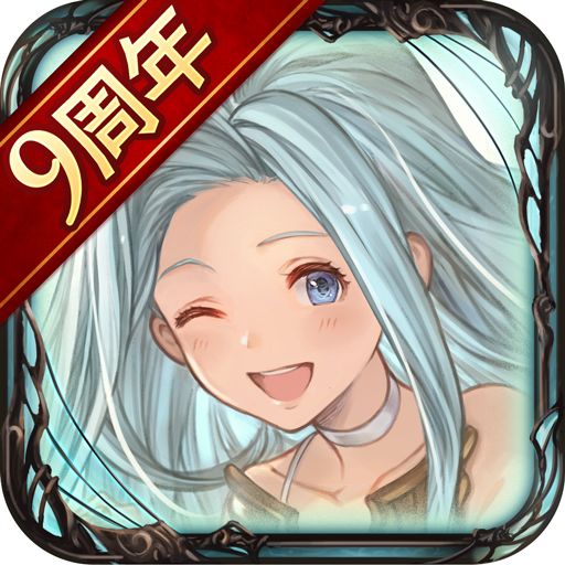 ナナト 对 碧蓝幻想的评价 - TapTap