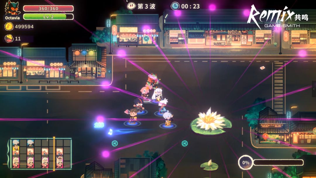 共鸣之心游戏截图