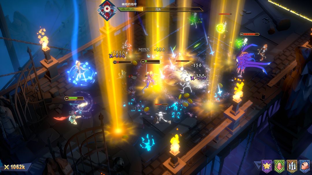 依盖之书游戏截图