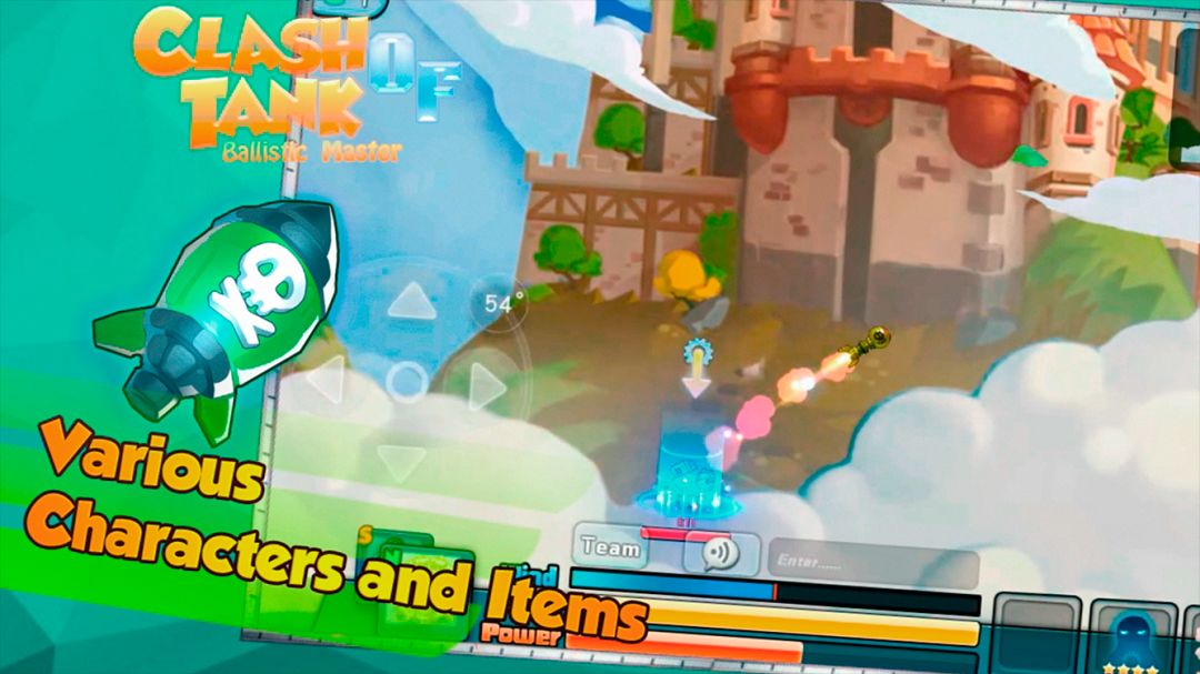 坦克宝贝游戏截图