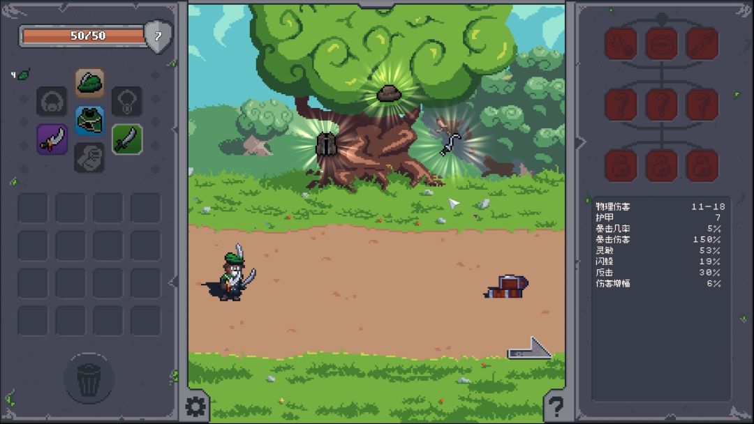 Overlooting - 掠夺传奇游戏截图