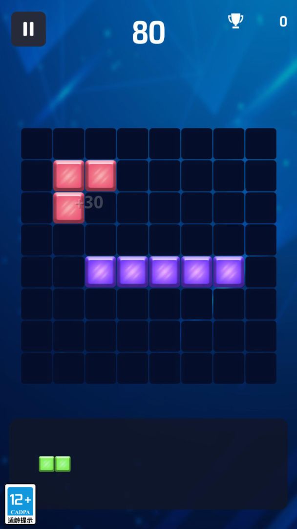 俄罗斯块魂游戏截图