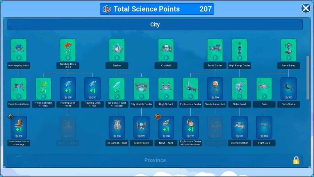 企鹅联合王国游戏截图