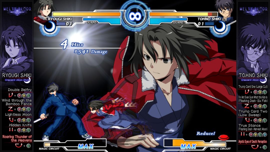 Melty Blood Actress Again Current Code游戏截图