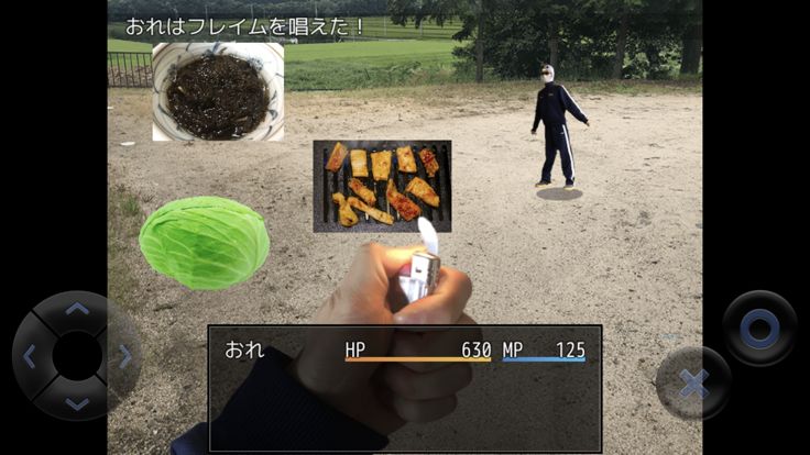 実写版クソゲーRPG游戏截图