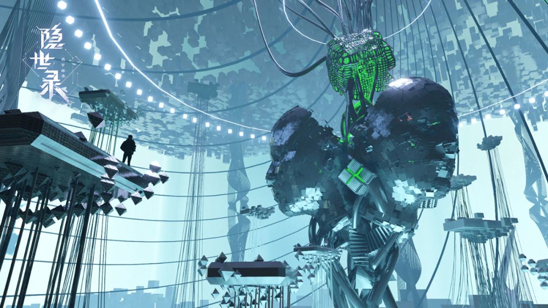 隐世录游戏截图