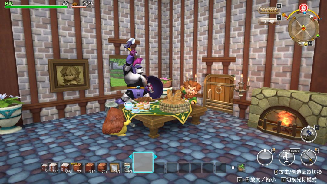 勇者斗恶龙 创世小玩家 阿雷夫加尔德复兴记游戏截图