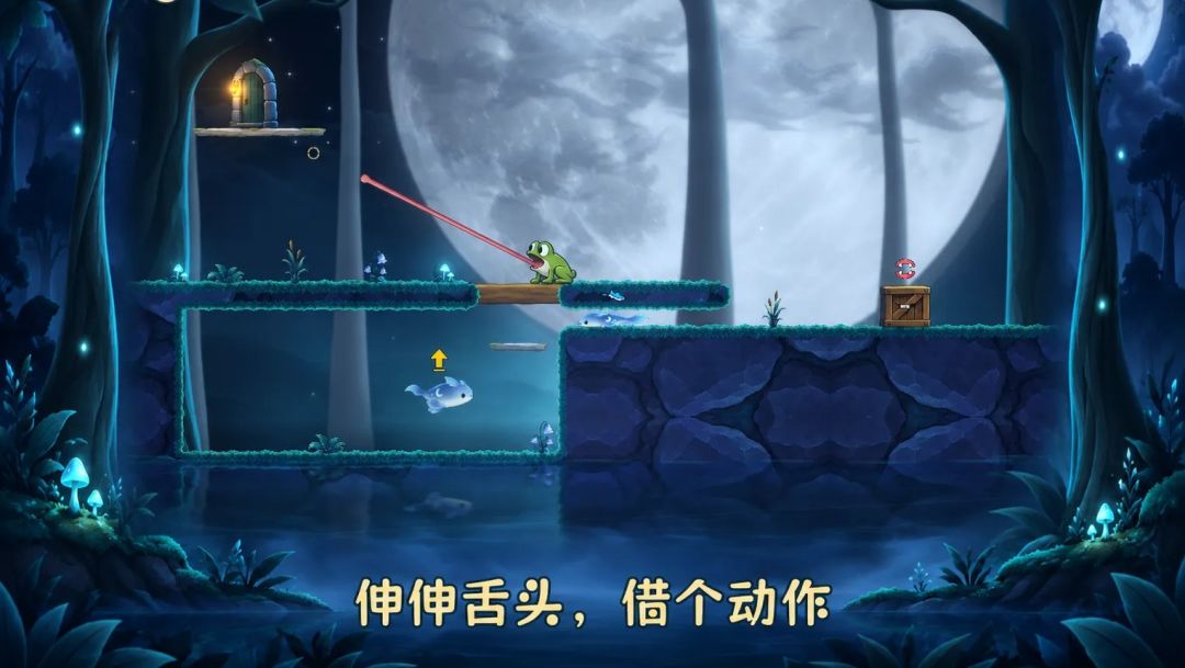 借呱一下游戏截图