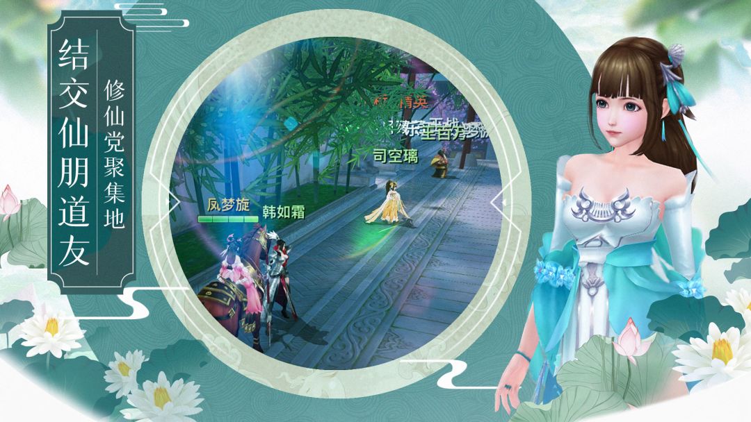 勇者无敌游戏截图