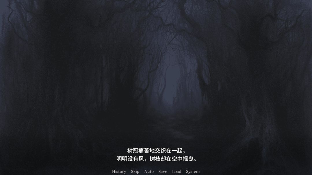 茧之锤：继承者游戏截图