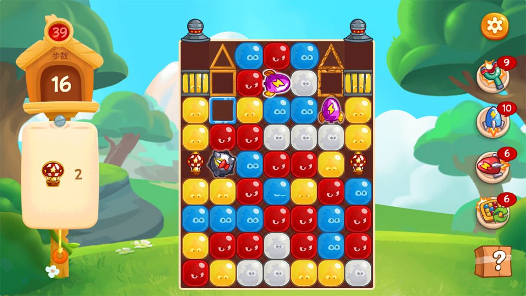 愤怒的小鸟：梦幻岛游戏截图