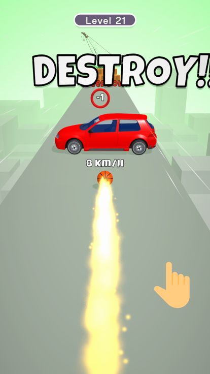 Shot Put!游戏截图