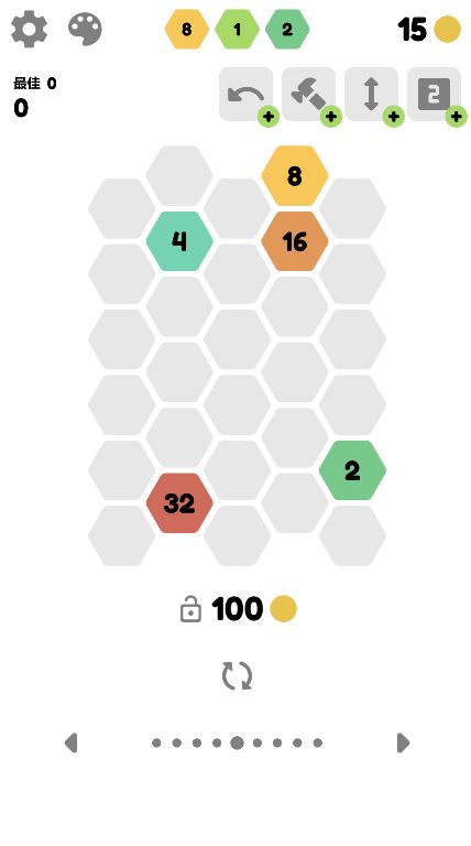 2048合集游戏截图