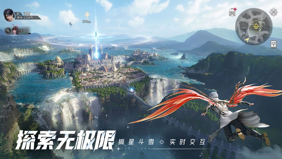 斗罗大陆:猎魂世界游戏截图