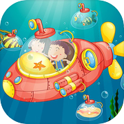 潜水艇大冒险-幼儿园宝宝益智单机游戏