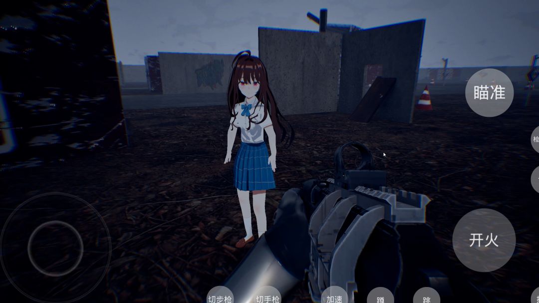 日辉夜影游戏截图