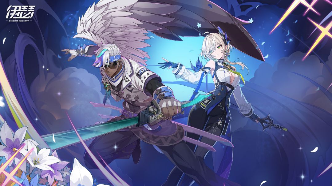 SS4.2版本 致命缠流