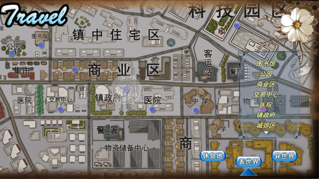 卡牌枷锁与沉睡少女2游戏截图