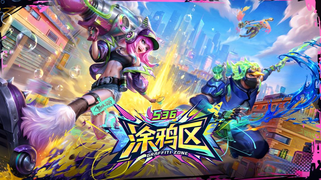 多多自走棋游戏截图