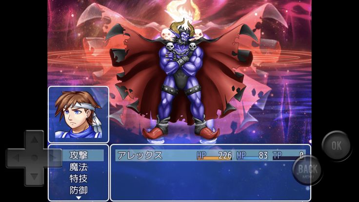 『勇者の烙印』 魔王を倒せば世界が救われると信じるRPG游戏截图