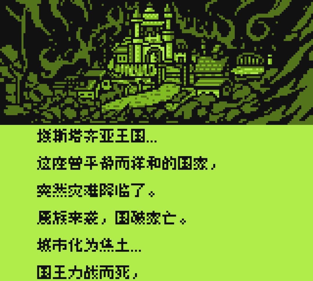奴隶斗士莎拉游戏截图