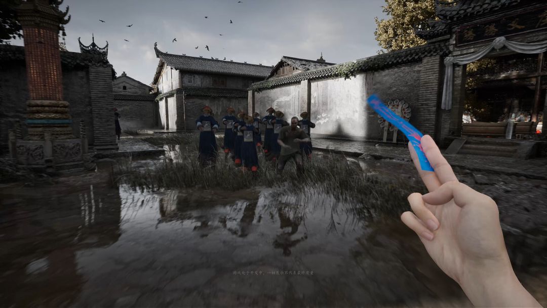 驱灵天师游戏截图