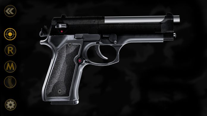 eWeapons™ 枪模拟器游戏截图