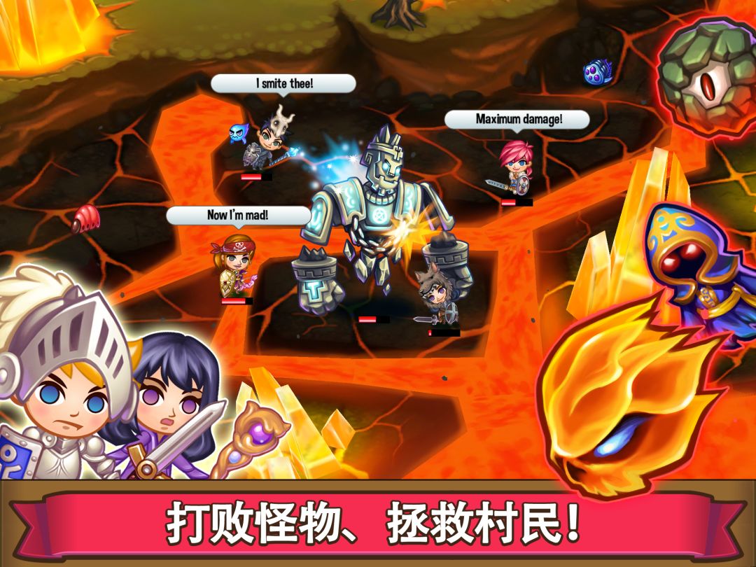 冒险小镇游戏截图