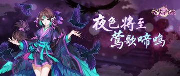 歌神符灵爆料丨这位小姐姐长得好看也就算了，唱歌还那么好听！