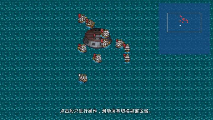 新地平线截图