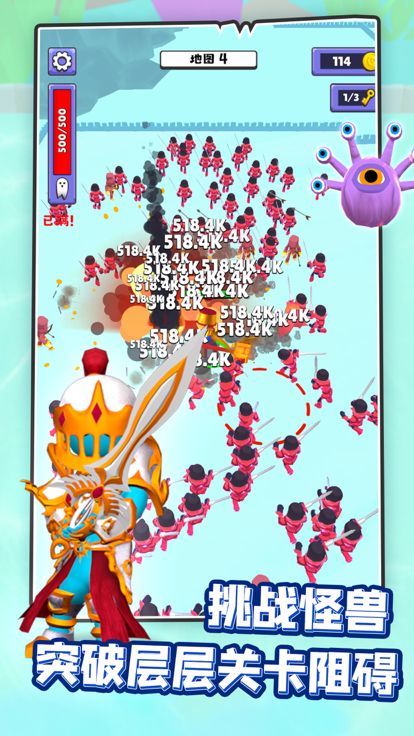 勇士川必德游戏截图